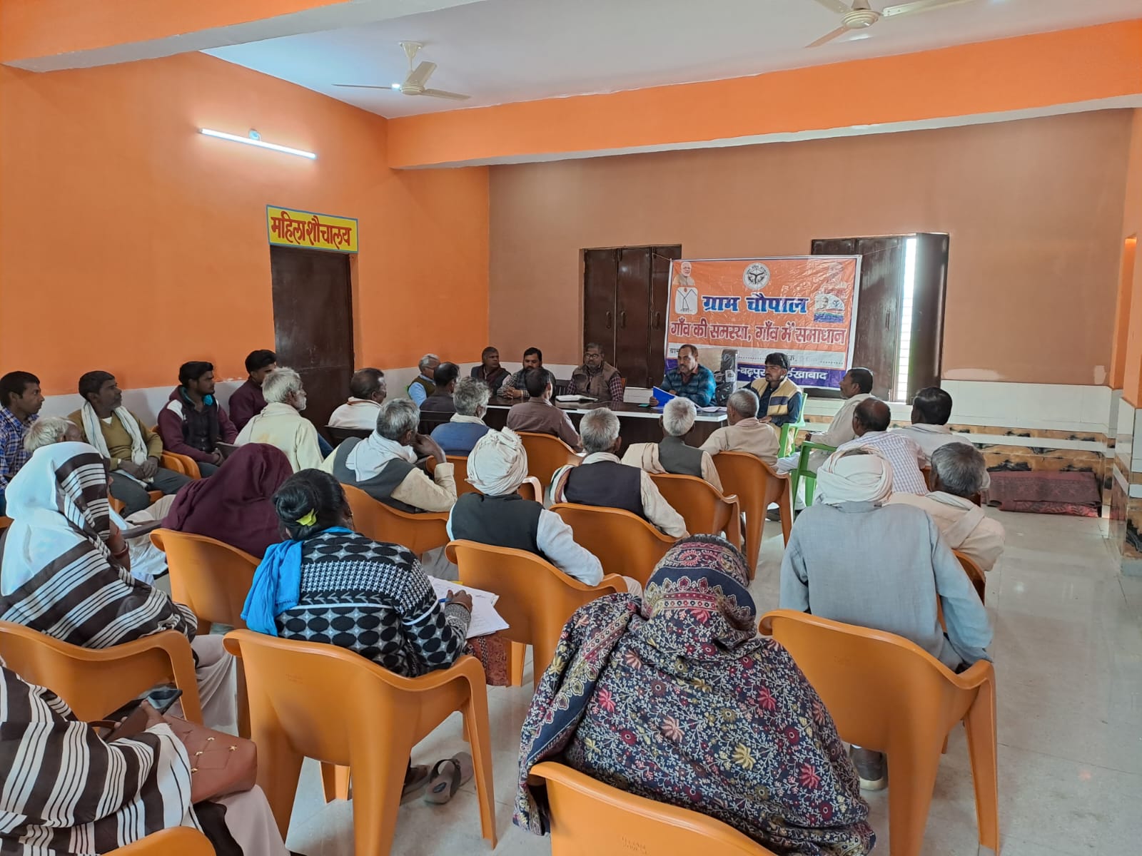 ngo-free-help-rural-deevelopment